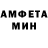 Кетамин VHQ Gerardo Iso