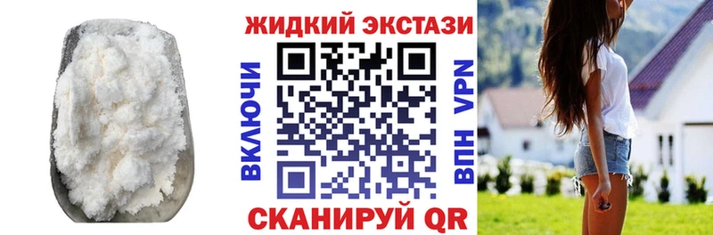 omg сайт  Лебедянь  Бутират BDO  магазин продажи наркотиков 