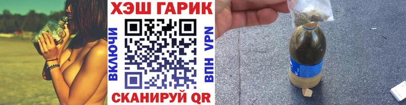 kraken зеркало Лебедянь ГАШИШ Изолятор