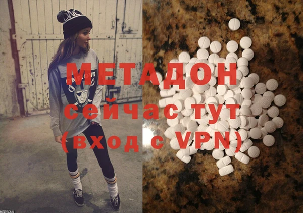 мдпв Лабытнанги