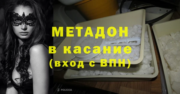 мдпв Лабытнанги