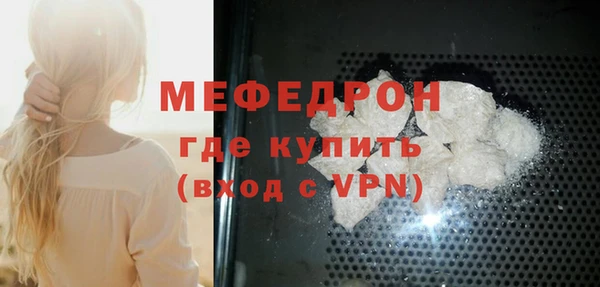прущие грибы Ладушкин