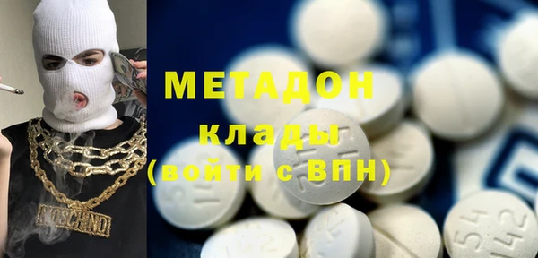 прущая мука Одинцово
