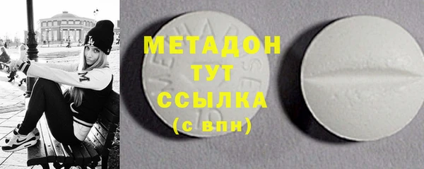 mdpv Вязники