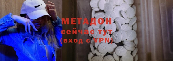 мет Лагань