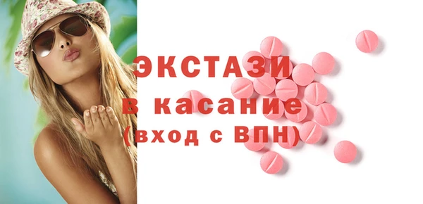 каннабис Лихославль