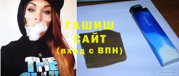 прущие грибы Ладушкин