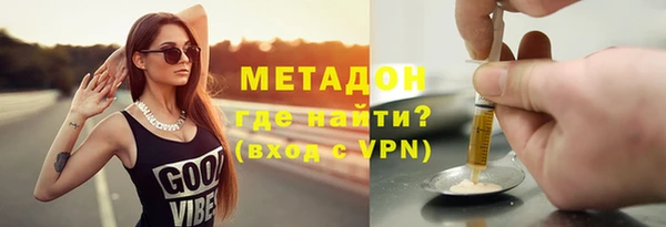 мдпв Лабытнанги