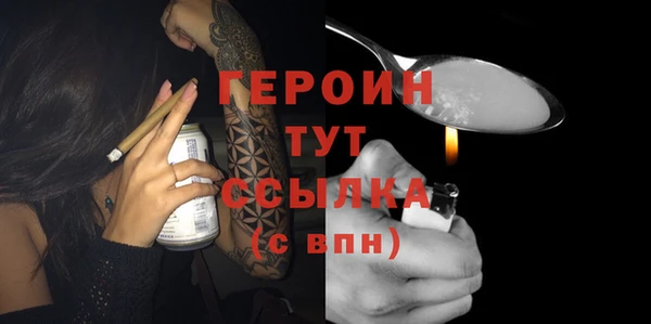мет Лагань