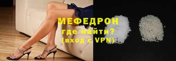 mdpv Вязники