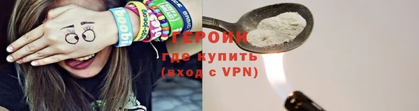 mdpv Вязники