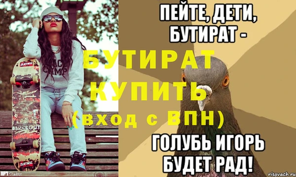 мдпв Лабытнанги