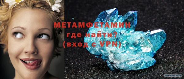 мет Лагань