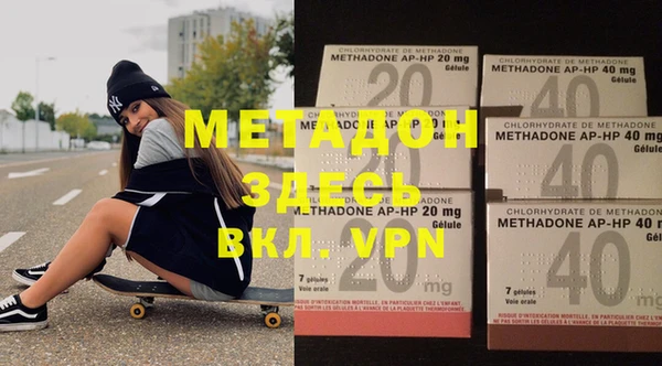 мдпв Лабытнанги