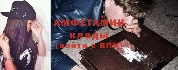 мдпв Лабытнанги