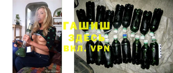 мдпв Лабытнанги