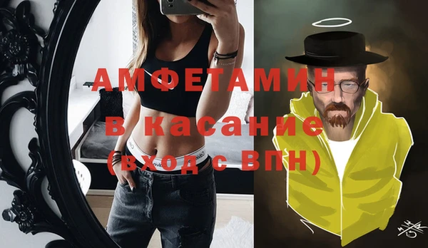 мдпв Лабытнанги