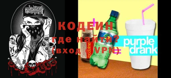 мет Лагань