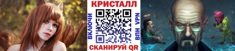 Метамфетамин Декстрометамфетамин 99.9% Лебедянь