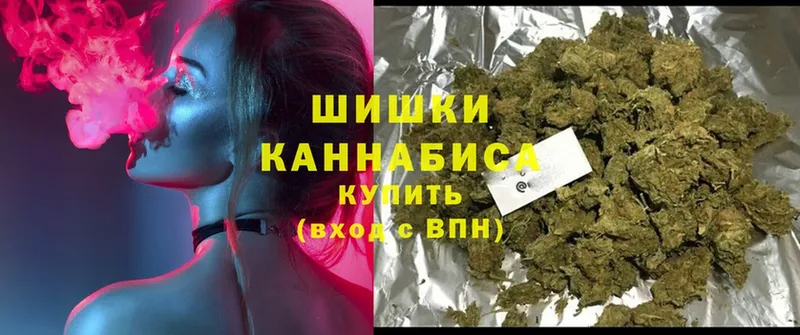 Канабис Bruce Banner  Лебедянь 