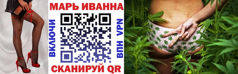 Каннабис Bruce Banner Лебедянь